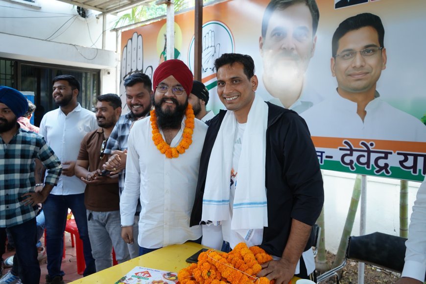 नवदीप सिंह (पोलू) को NSUI का ज़िला उपाध्यक्ष नियुक्त किया गया