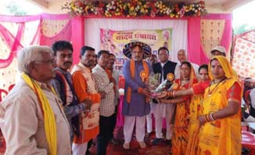 गीता पूजा में शामिल हुए विधायक ललित चंद्राकर, समाज के उत्थान और शिक्षा पर दिया जोर