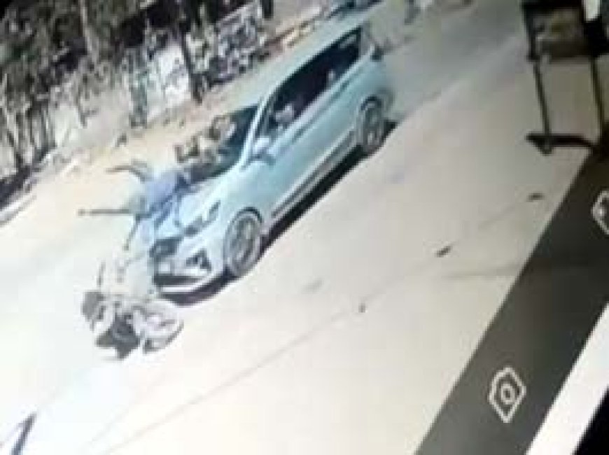 ब्रेकिंग न्यूज : तेज रफ्तार कार की टक्कर से युवक की मौत, पुलिस को देरी से मिली जानकारी
