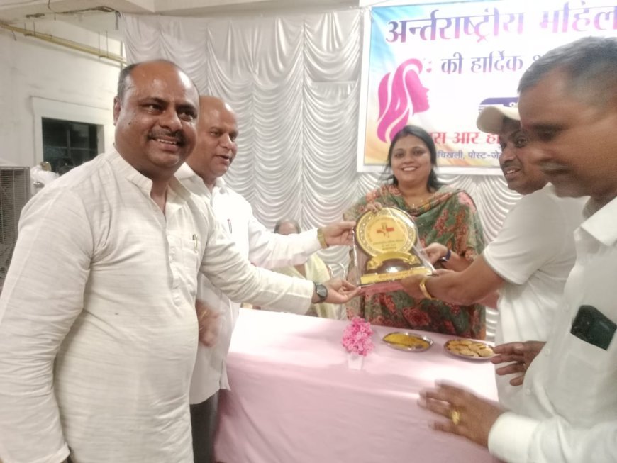 *अंतर्राष्ट्रीय महिला दिवस पर एस आर हॉस्पिटल एंड कॉलेज ने कराया महिला क्रिकेट मैच*