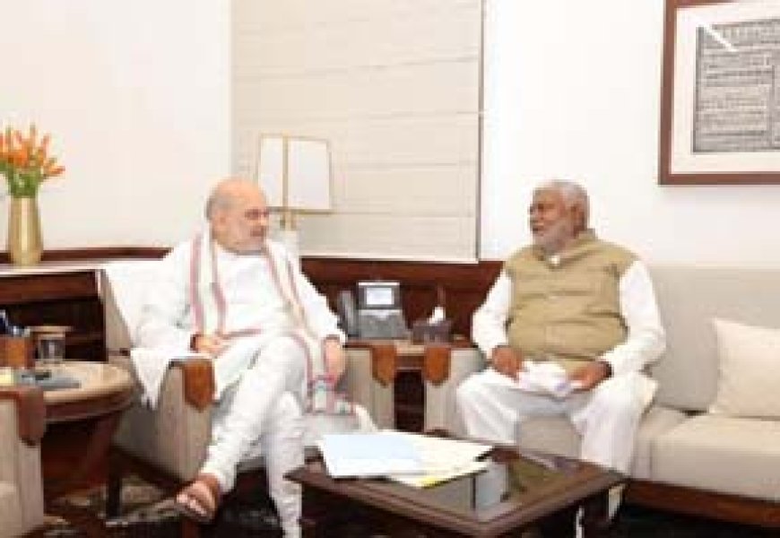 पूर्व विधानसभा अध्यक्ष प्रेम प्रकाश पाण्डेय दिल्ली प्रवास के दौरान गृहमंत्री अमित शाह से की सौजन्य मुलाकात