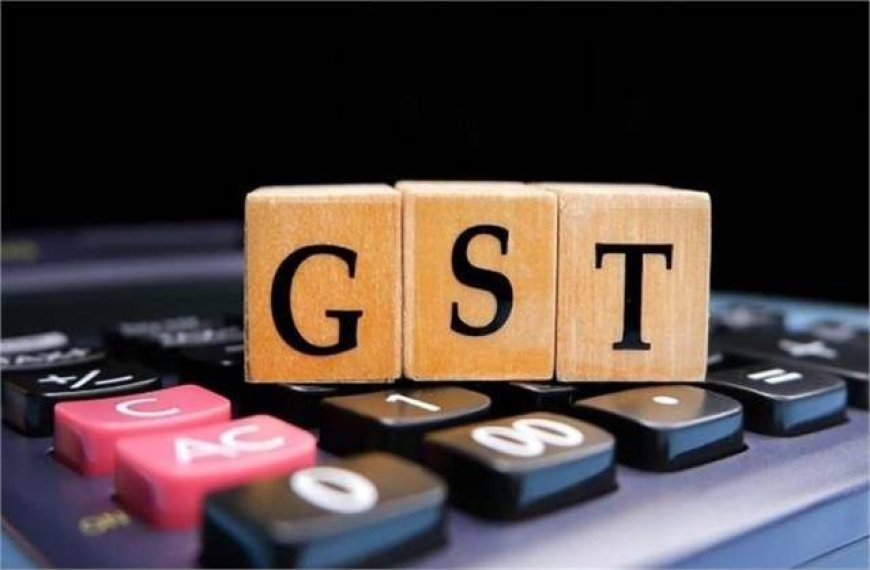 नए GST नियमों के तहत चोरी करना पड़ेगा भारी, 1 अप्रैल से लागू होने जा रहे कड़े नियम