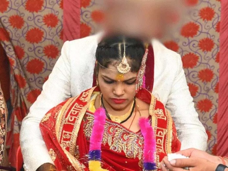 रायपुर में 'विवाह ठगी' का खुलासा: प्यार के जाल में फंसाकर चार शादियां, फिर दहेज के नाम पर ब्लैकमेलिंग