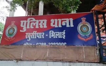 "कानून का डर खत्म?" भिलाई में फिर चाकूबाजी की वारदात, युवक की हालत नाजुक