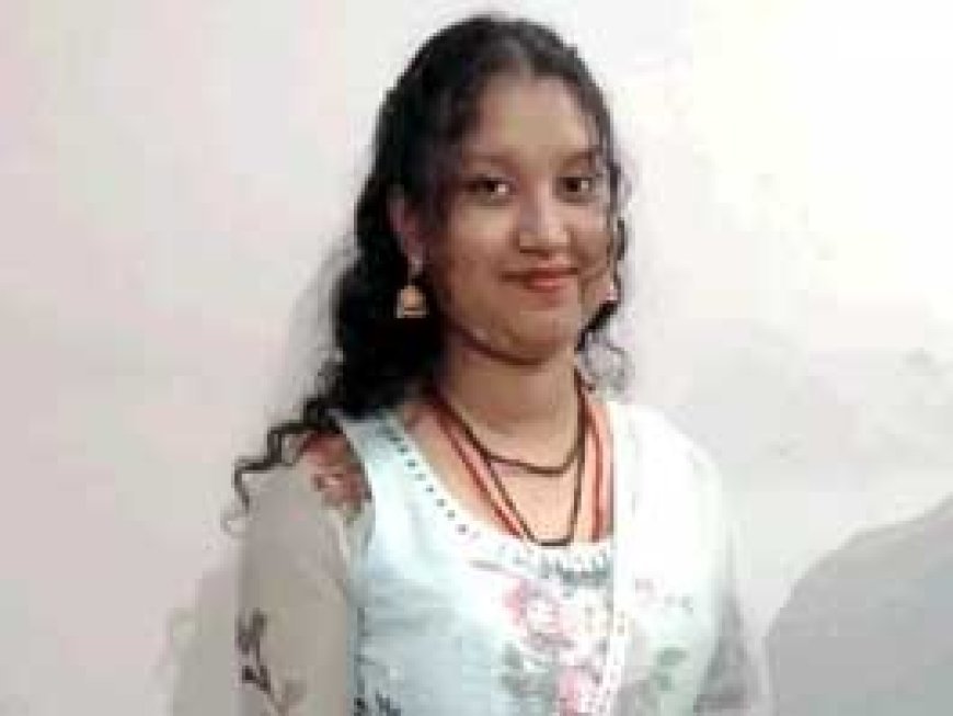 ब्रेकिंग न्यूज : परीक्षा के दबाव में टूटा हौसला: 12वीं की छात्रा ने की आत्महत्या