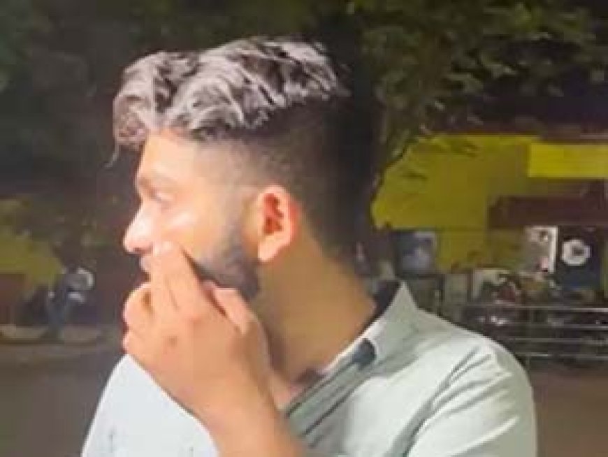 कॉलेज फेस्ट में हंगामा: भाजपा नेता के बेटे पर छात्र से मारपीट और गाड़ियों में तोड़फोड़ का आरोप