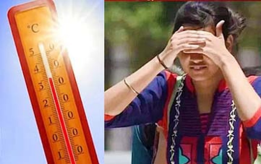 छत्तीसगढ़ में चढ़ा ताप का पारा: राजनांदगांव में 43° पार, रायपुर-बिलासपुर में झुलसा देने वाली गर्मी