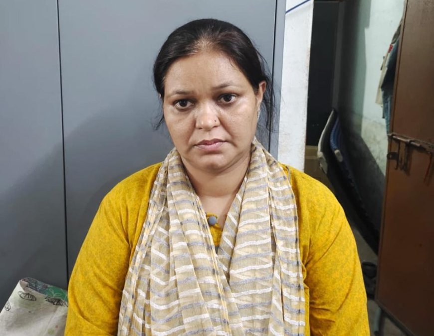 म्युल एकाउण्ट खाता धारक महिला आरोपी गिरफ्तार: खाते में सायबर फ्रॉड का 5 करोड़ ₹ आया तथा कॉपरेट एकाउण्ट में हुआ ट्रांसफर