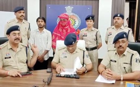 भिलाई की युवती और झारखंड के युवक ने रचा अपहरण का खेल, ड्रीम-11 के नाम पर बुलाकर मांगी 5 लाख की फिरौती