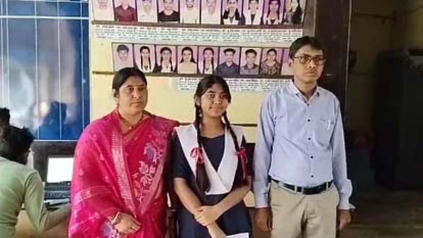 खास समाचार :  इशिका बाला बनी छत्तीसगढ़ 10वीं की टॉपर, हासिल किए 99.17% अंक