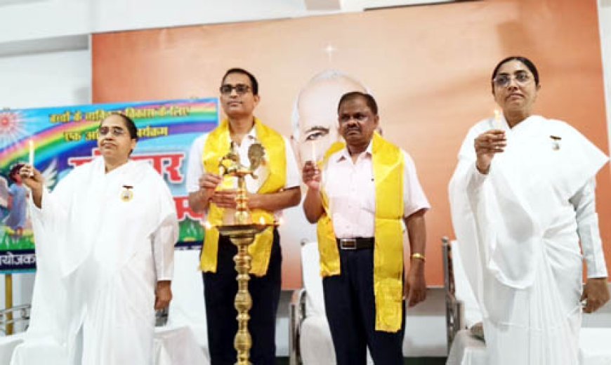 ब्रह्माकुमारीज़ आनंद सरोवर में शुरू हुआ 'संस्कार समर कैंप', बच्चों में मूल्य और व्यक्तित्व विकास पर जोर