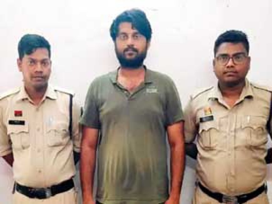 शादी का सपना दिखाकर युवती का दैहिक शोषण, आरोपी पर गंभीर धाराओं में मामला दर्ज