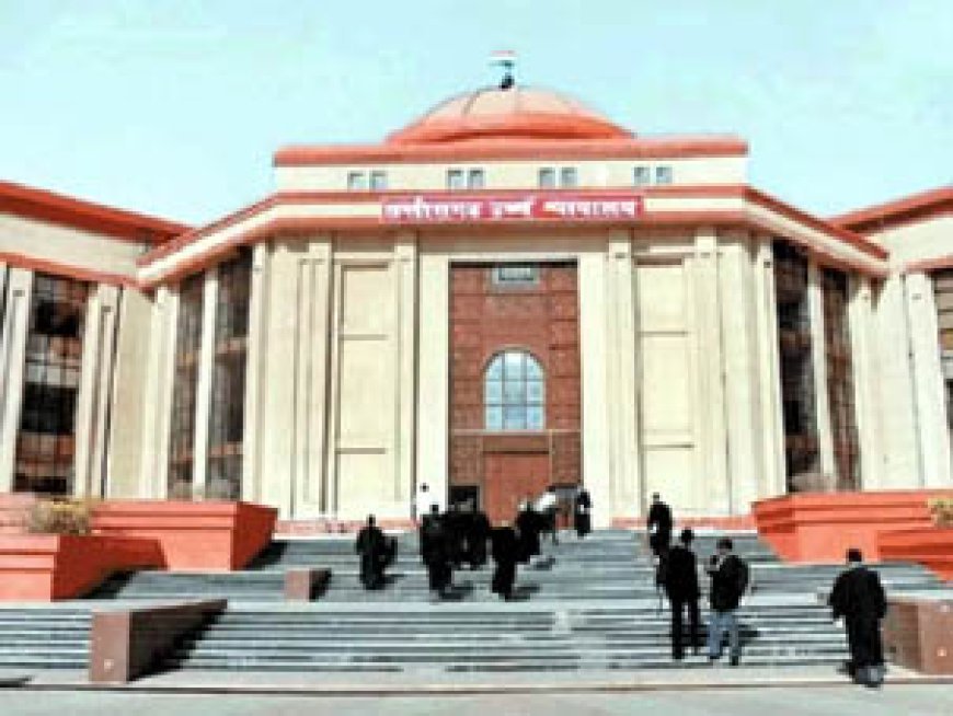 खास समाचार : व्यभिचार में रहने वाली पत्नी को नहीं मिलेगा भरण-पोषण: हाईकोर्ट का बड़ा फैसला