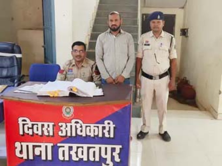 छात्राओं से दुर्व्यवहार का आरोपी शिक्षक गिरफ्तार: फरारी के दौरान DEO ने कर दी थी बहाली