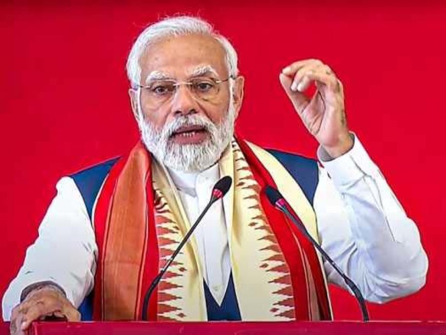 UP को 47,573 करोड़ की सौगात: मेट्रो, बिजली, पानी और सड़क परियोजनाओं का PM मोदी करेंगे उद्घाटन