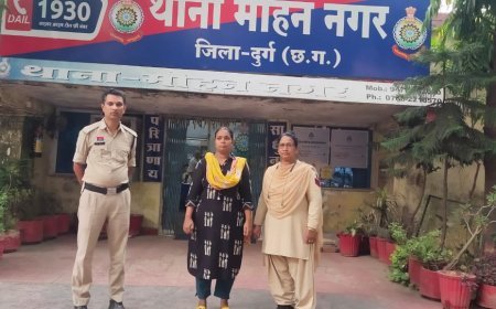 दुर्ग पुलिस की बड़ी कार्रवाई: ब्राउन शुगर सप्लायर महिला नागपुर से गिरफ्तार