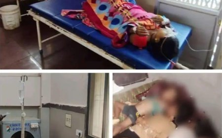 कांकेर में जहर खाकर एक ही परिवार के तीन मासूमों की मौत, माता-पिता की हालत नाजुक