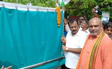 भिलाई में ‘सिंदूर उद्यान’ का शुभारंभ: सेना के शौर्य और पर्यावरण संरक्षण का अनोखा संगम