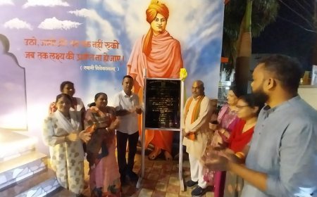 35 साल पहले रखा गया था नाम 'विवेकानंद मार्ग', अब स्थापित हुई स्वामी जी की प्रतिमा : विधायक ललित चंद्राकर