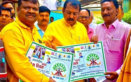 योग दिवस पर भिलाई में होगा 'योग संगम', एक पृथ्वी एक स्वास्थ्य थीम पर होगा आयोजन