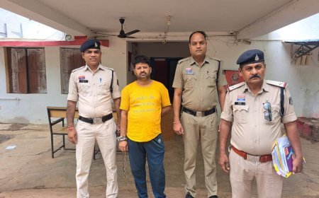 चार साल से फरार चल रहा ठग पश्चिम बंगाल से गिरफ्तार, रानीतराई पुलिस की बड़ी कार्रवाई
