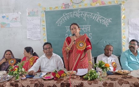 मोहलाई हाई स्कूल फिर रचेगा सफलता की नई इबारत: प्राचार्य साहू का विश्वास
