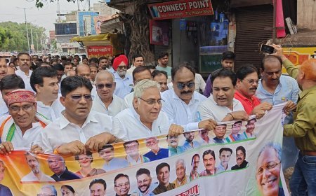 10463 स्कूलों की बंदी के खिलाफ कांग्रेस का शिक्षा विभाग पर हल्ला बोल, दुर्ग में जोरदार प्रदर्शन