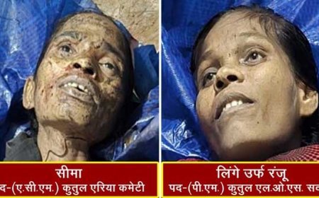 अबूझमाड़ मुठभेड़ में दो महिला माओवादी ढेर: इनामी कैडर सीमा और रांझू की पहचान, हथियारों का जखीरा बरामद