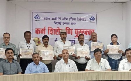 भिलाई इस्पात संयंत्र में तिमाही रिपोर्ट की ऑनलाइन प्रविष्टि पर कार्यशाला का सफल आयोजन