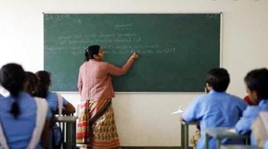 छत्तीसगढ़ में शिक्षा को नई उड़ान: 5,000 शिक्षकों की भर्ती, 166 स्कूलों का समायोजन