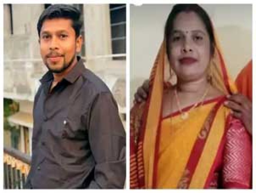 कार हादसे में NSUI नेता और मां की मौत, पिता गंभीर रूप से घायल
