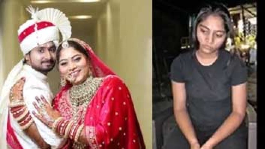 ब्रेकिंग न्यूज : सोनम ने कराई पति राजा की हत्या? मेघालय पुलिस का दावा, पिता बोले- ‘बेटी बेगुनाह’, 4 संदिग्ध हिरासत में