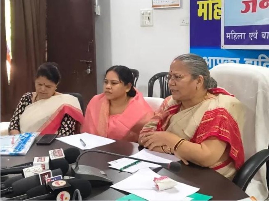 महिला आयोग की जनसुनवाई में उठे गंभीर प्रकरण, सीआरपीएफ आरक्षक पर बड़ी कार्रवाई की तैयारी