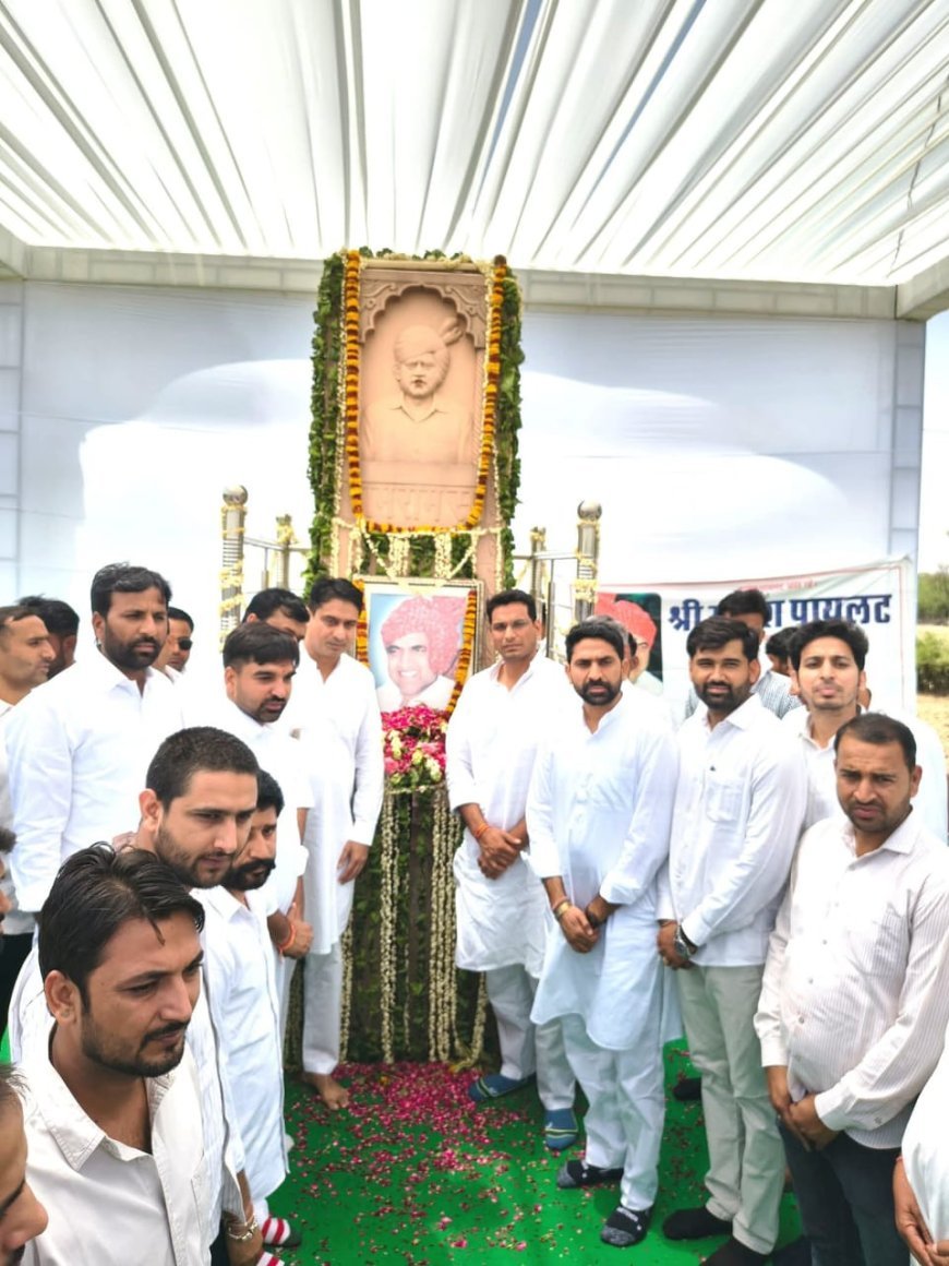 प्रेरणा दिवस पर स्व. राजेश पायलट को श्रद्धांजलि: दौसा पहुंचे विधायक देवेंद्र यादव