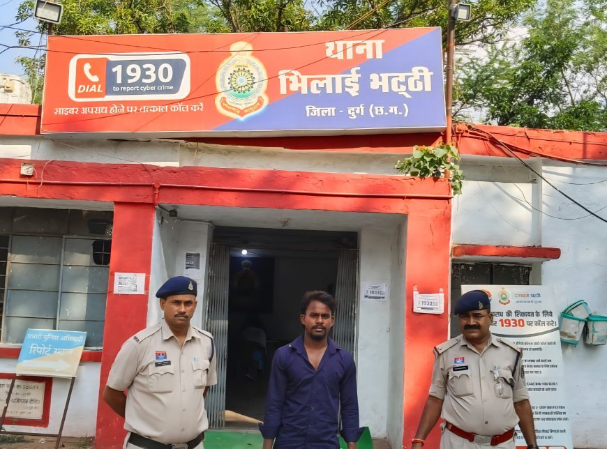 चाकू से किया गया जानलेवा हमला, आरोपी लव उर्फ लल्लू गिरफ्तार