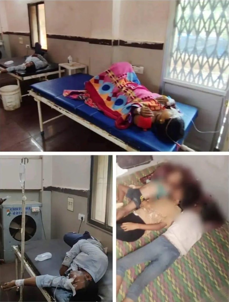 कांकेर में जहर खाकर एक ही परिवार के तीन मासूमों की मौत, माता-पिता की हालत नाजुक