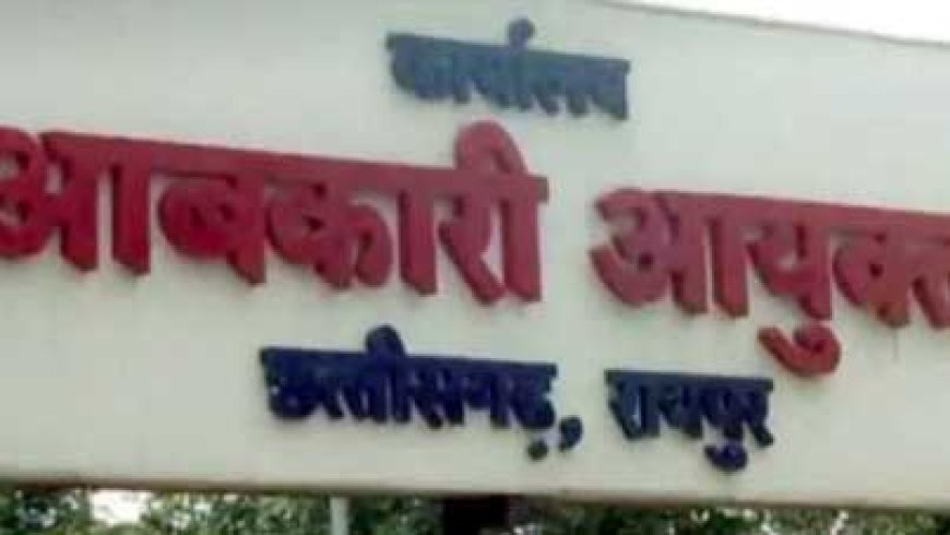सरकारी शराब दुकान में मिलावटी शराब का जखीरा बरामद, आबकारी विभाग की बड़ी कार्रवाई