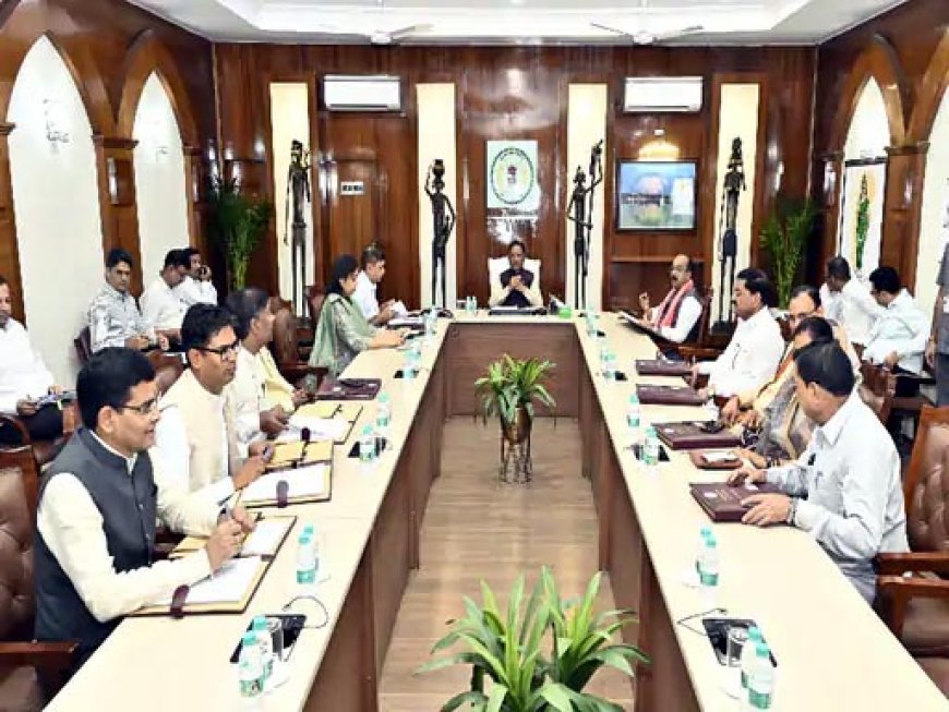 छत्तीसगढ़ कैबिनेट की बैठक में नीति निर्धारण की बिसात बिछी, कई विभागों के फैसलों पर लगी मुहर
