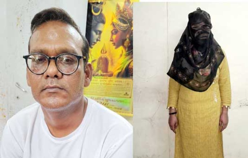 बिग ब्रेकिंग न्यूज : अश्लील वीडियो से 2 करोड़ की ब्लैकमेलिंग: पति-पत्नी गिरफ्तार, 1.65 करोड़ की संपत्ति जब्त