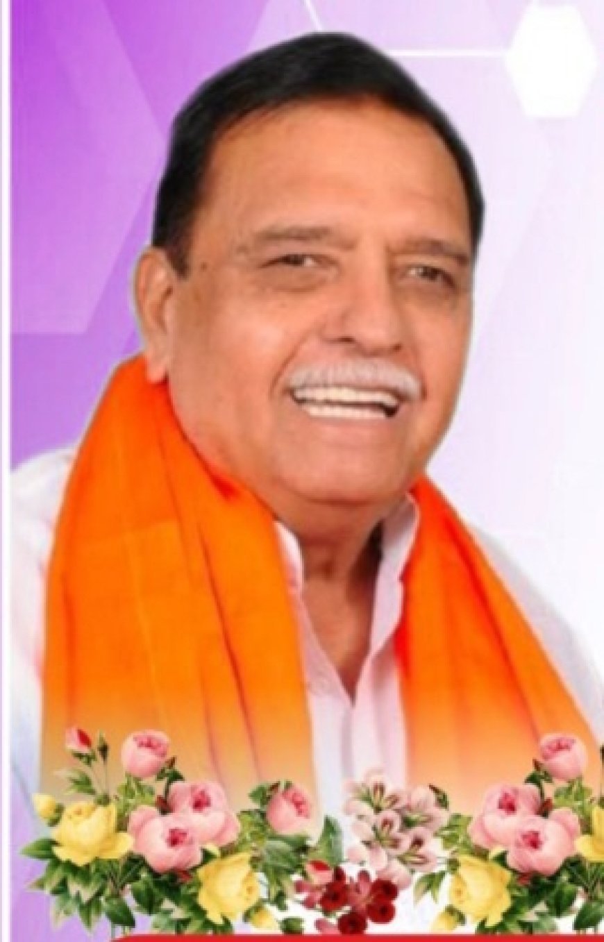 रामनगर में विशाल समाधान शिविर का आयोजन स्व. विद्यारतन भसीन की पुण्यतिथि पर स्वास्थ्य, सेवा और कल्याण के विविध कार्यक्रम संपन्न होंगे