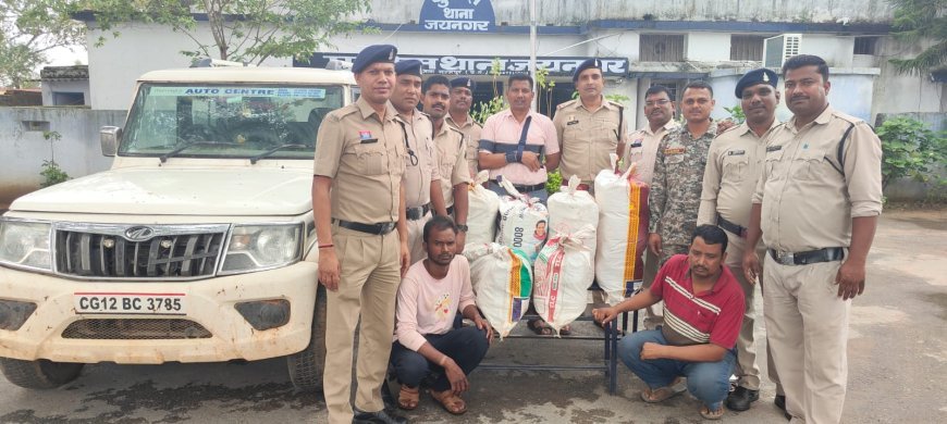 सूरजपुर पुलिस की बड़ी कार्रवाई: 24 लाख के गांजा के साथ दो तस्कर गिरफ्तार, बोलेरो वाहन जब्त