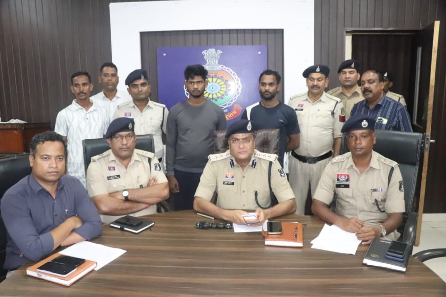 12 घंटे में सुलझा दोहरे हत्याकांड का रहस्य, प्रेम प्रसंग बना मां-बेटे की मौत का कारण
