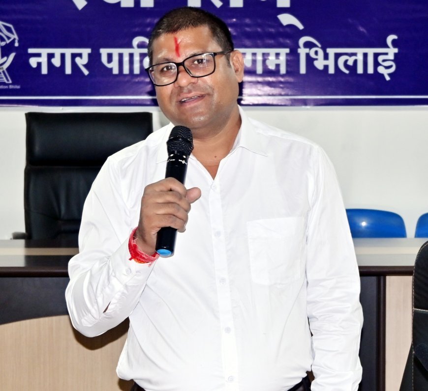इंदौर से सबक लेकर भिलाई को बनाना है स्वच्छता में नंबर वन : आयुक्त पांडेय