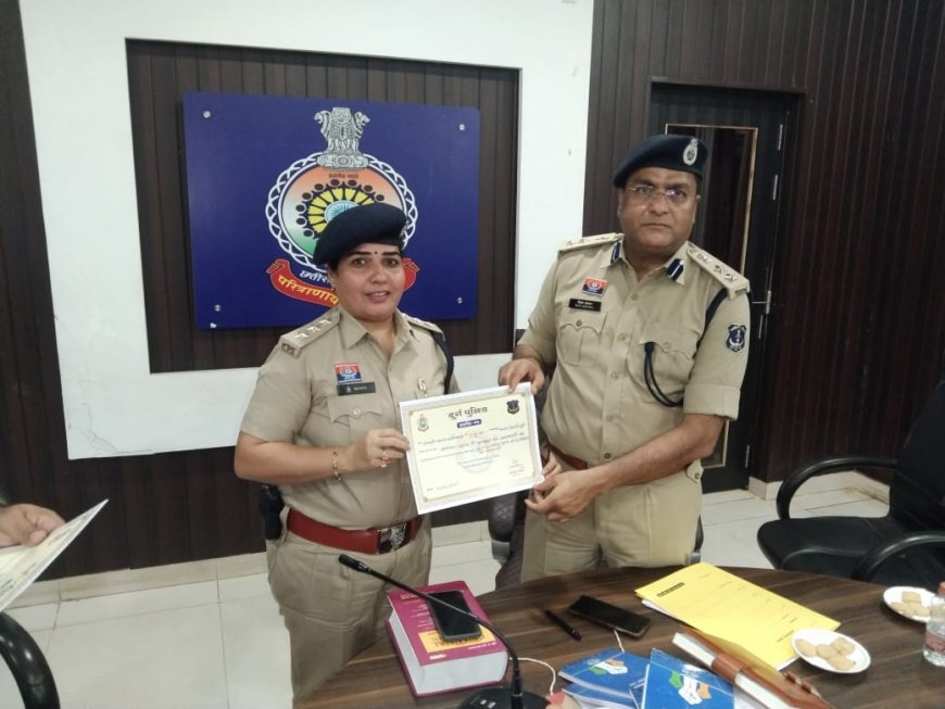 दुर्ग पुलिस की मुहिम रंग लाई: सैकड़ों गुम इंसान लौटे अपने घर