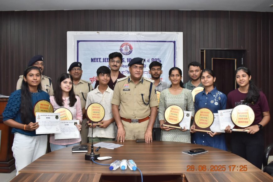 भिलाई पुलिस परिवार के होनहारों का सम्मान: मेहनत और उपलब्धियों को सलाम