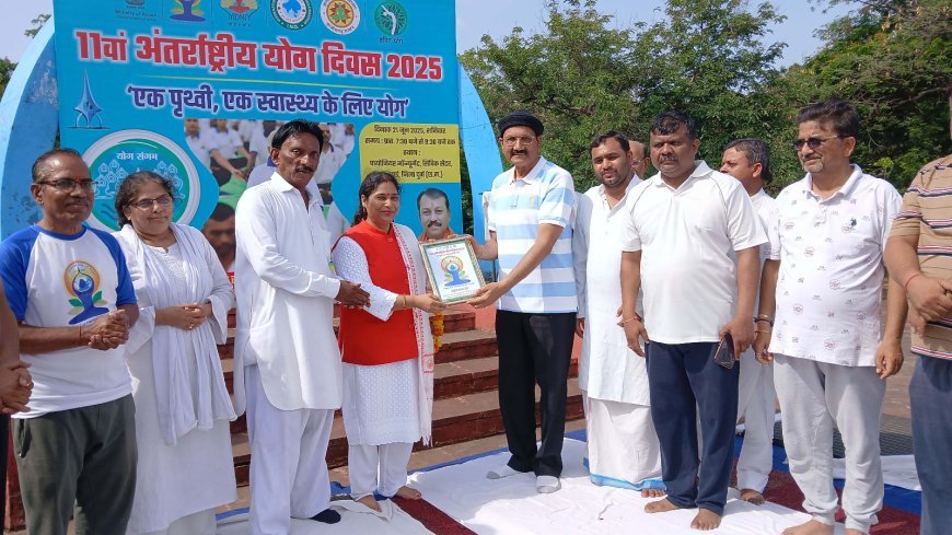 हरित योग अभियान से स्वस्थ भारत की ओर कदम: एक पेड़ मां के नाम, योग के संग पर्यावरण संरक्षण