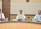 राज्य मंत्रिपरिषद की अहम बैठक 11 जुलाई को, मुख्यमंत्री विष्णु देव साय करेंगे अध्यक्षता