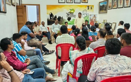 "किसान, जवान और संविधान" जनसभा की तैयारी तेज, कांग्रेस ने बनाई कार्ययोजना