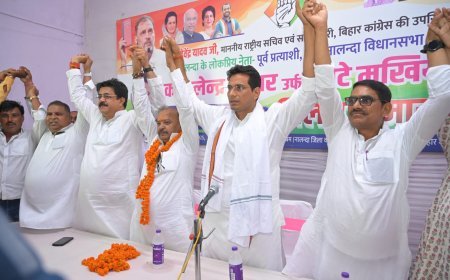 नीतीश के गढ़ में कांग्रेस का परचम, देवेंद्र यादव के नेतृत्व में हज़ारों शामिल