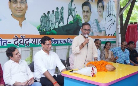 रायपुर में 7 जुलाई को होगी 'किसान, जवान और संविधान' जनसभा, खरगे-पायलट होंगे शामिल